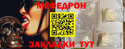 амфетамин Пушкино