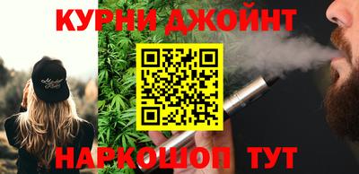 амфетамин Пушкино