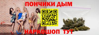 прущая мука Пенза