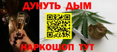амфетамин Пушкино