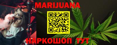 прущая мука Пенза