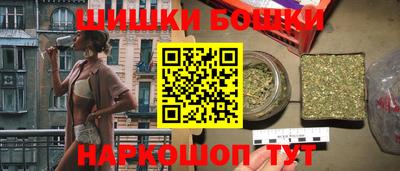 меф Пыть-Ях