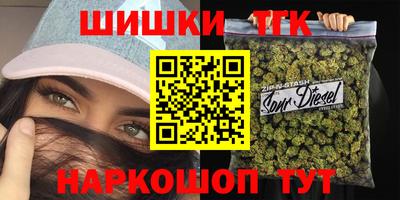 сатива Пугачёв