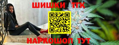сатива Пугачёв