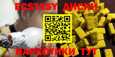 сатива Пугачёв