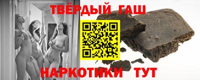 марихуана Первоуральск