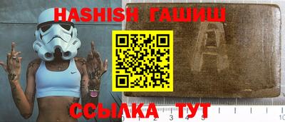 сатива Пугачёв
