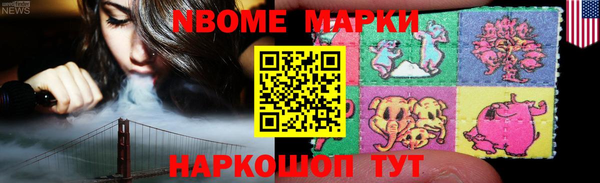 Павлово  Лсд 25 экстази ecstasy  ЛСД экстази ecstasy    зеркало  Вход с VPN  Лсд 25 экстази 